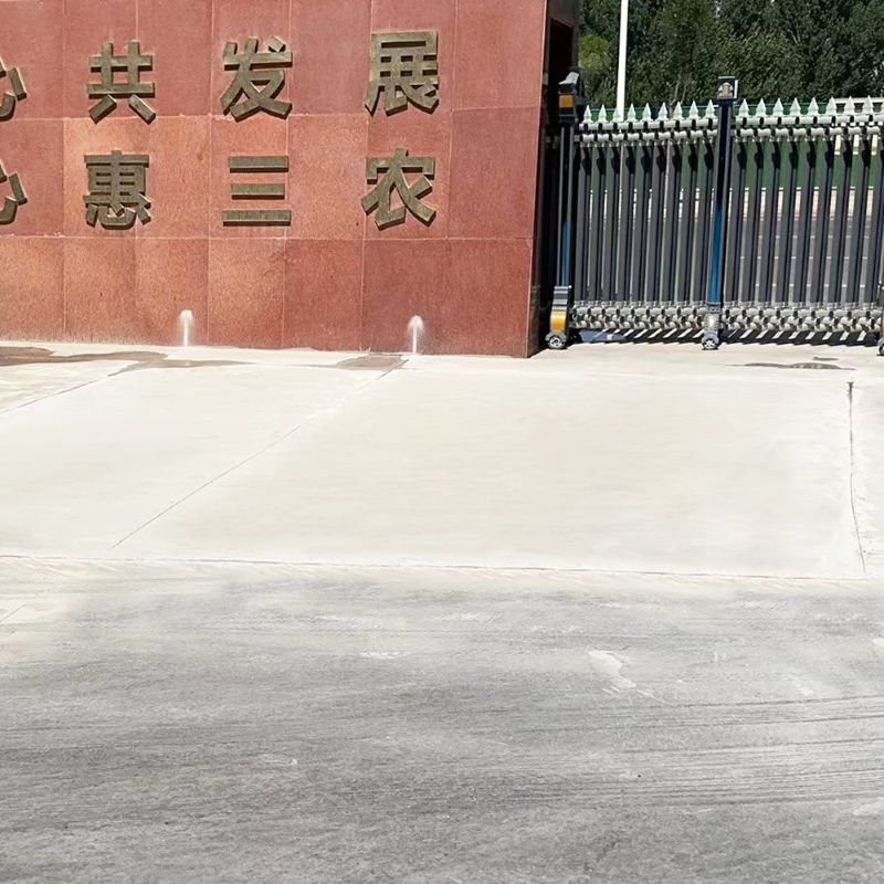 吴兴路面快速通车修补料